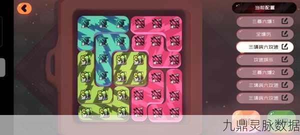 弹力果冻新手全攻略,宠物养成秘籍大公开