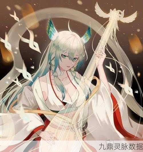 决战平安京紧那罗,掌握音律,奏响胜利乐章