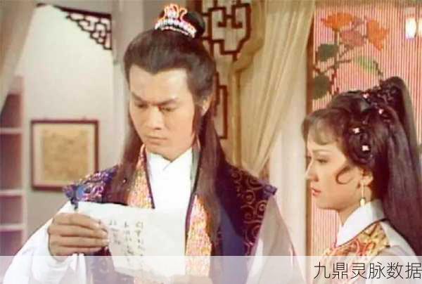 武侠传奇再现,陆小凤与楚留香,你的江湖你做主!
