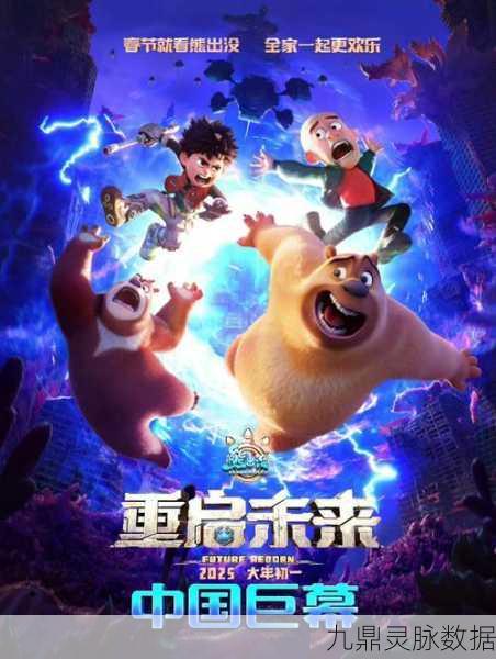 爆裂封神,沉浸式魔幻冒险,大气画面震撼来袭