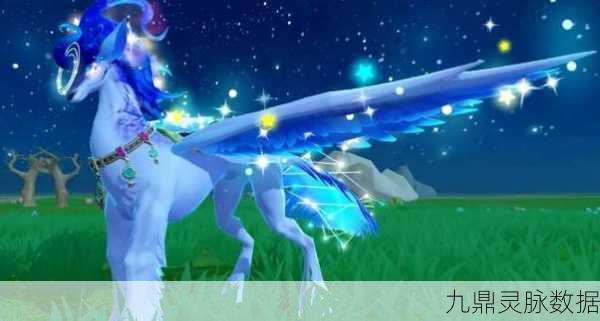 创造与魔法，揭秘黎明狮鹫的获取之道