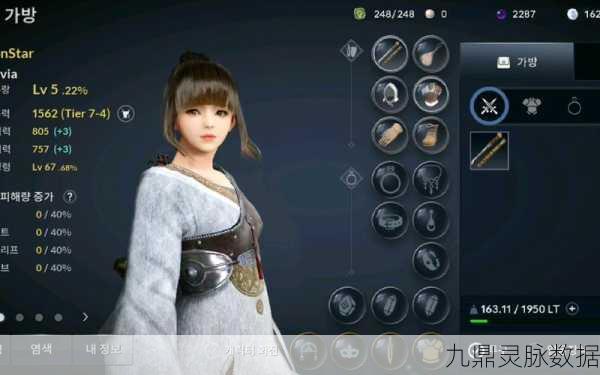 黑色沙漠手游驯兽师解锁全攻略，如何获得你的专属驯兽师