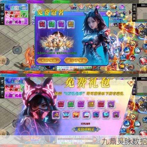 独家揭秘，天下大乱单职业手游，重塑传奇战斗新纪元