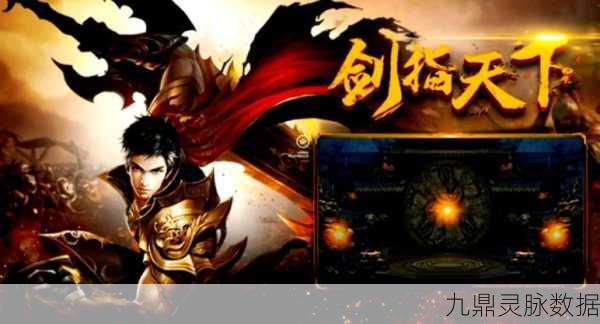 独家揭秘,天下大乱单职业手游,重塑传奇战斗新纪元