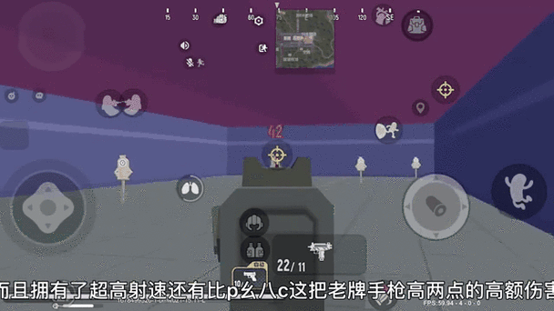香肠派对近战神器，棒球棍威力与技巧全揭秘