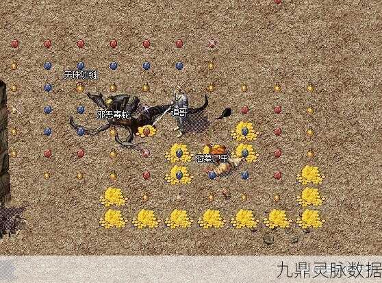 石墓传奇攻速版，指尖上的自由竞技新纪元