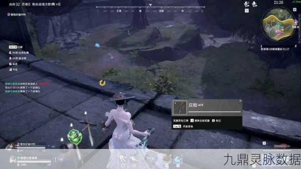 永劫无间武道争锋，组队竞技全攻略，策略与实战并重