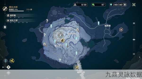 鸣潮荒石高地,解锁全收集与神秘宝藏的终极探险蓝图
