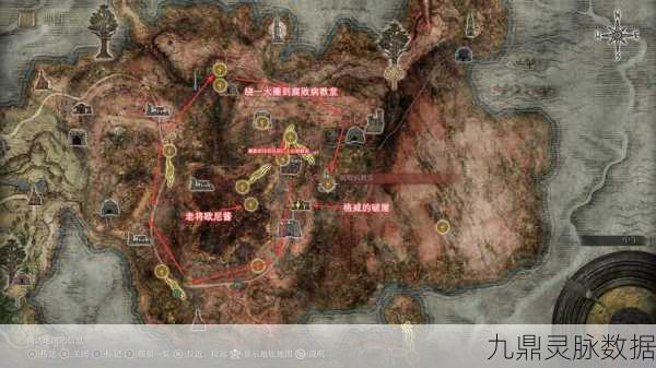 艾尔登法环,不容错过的支线任务全揭秘