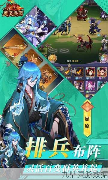 魔灵兵团深度探索,深渊堕落者品质重塑与热门趋势