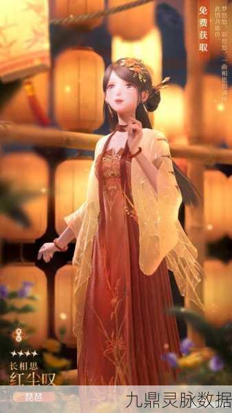 无限暖暖全攻略大起底,飞速推进主线,开启时尚新纪元