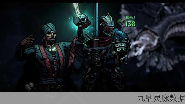 龙与地牢震撼登场,暗黑竞技引领冒险新风尚!