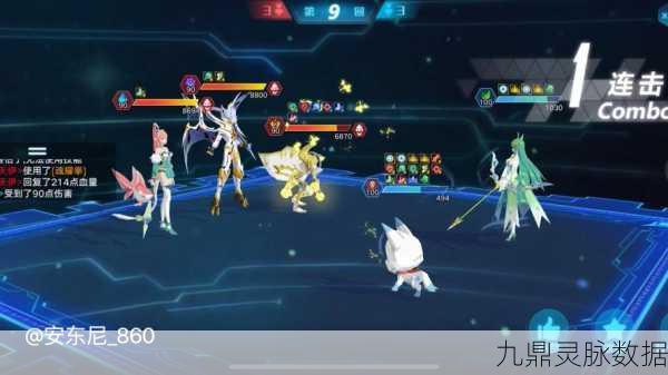 奥拉星巅峰塔80层挑战全攻略