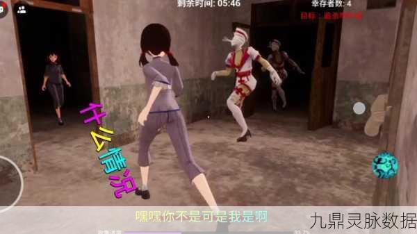 穿越火线CF,国密揭秘与躲猫猫玩法全攻略