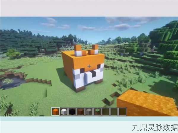 我的世界，揭秘狐狸的独特魅力与生态奥秘