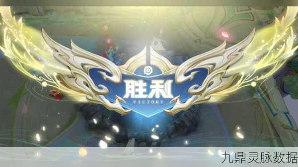 王者荣耀进军国际运动会,荣耀背后,经济利益的棋局