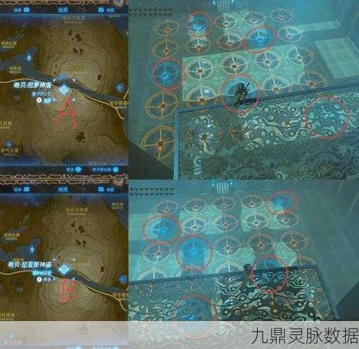 塞尔达时间静止神庙巨石挑战攻略,轻松推石技巧揭秘