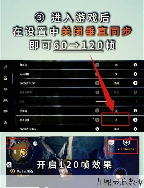 鸣潮王之财宝成就解锁秘籍,揭开财富迷雾,踏上寻宝之旅!