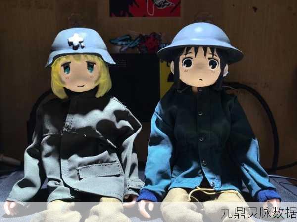 旅行物语，踏上未知之旅，开启冒险角色扮演新篇章