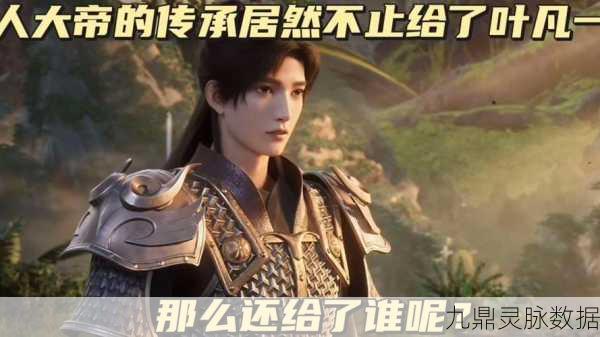 封神第一狠人，沉浸式玄幻仙侠之旅，等你来战！