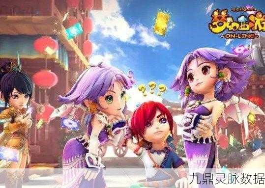 梦幻西游手游星河幻境第三章第二关深度攻略