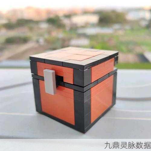 探索我的世界手游，陷阱箱的奥秘与实战指南