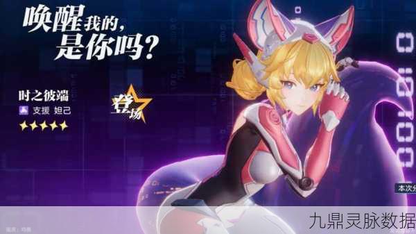 星之破晓三分之地全攻略,解锁你的冒险之旅