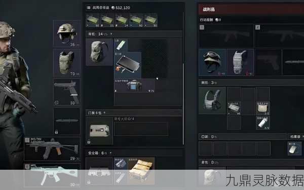 三角洲行动单人模式开启全攻略