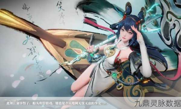 王者荣耀墨染祈愿大揭秘,公孙离离恨烟皮肤兑换全攻略