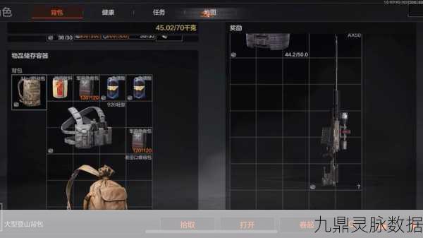 2025年废土行动全攻略，揭秘最新空投与军方物资寻找秘籍