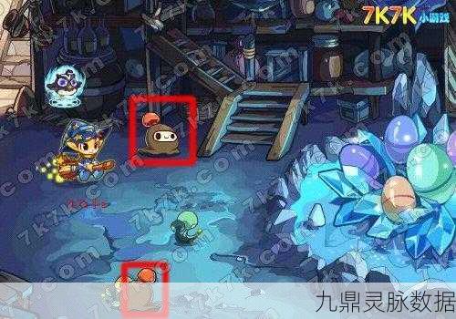 洛克王国海枝枝捕捉全攻略,精准定位与高效捕捉秘籍