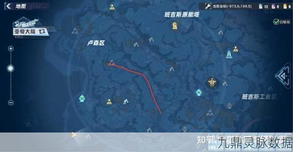 幻塔载具追逐者全攻略，解锁获取与使用技巧深度剖析