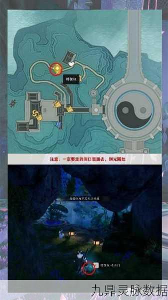 诛仙2河阳夺宝奇兵任务全攻略，资深玩家教你如何制胜