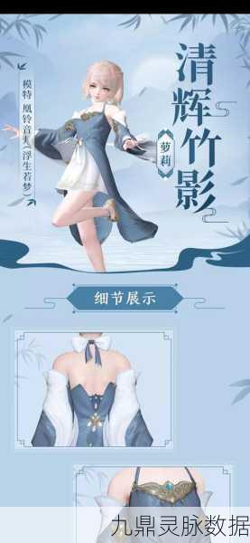 天谕手游,如何潇洒地告别,删号全攻略大揭秘