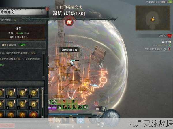 暗黑破坏神3，技能布局新策略，一键换位，战斗力瞬间起飞！