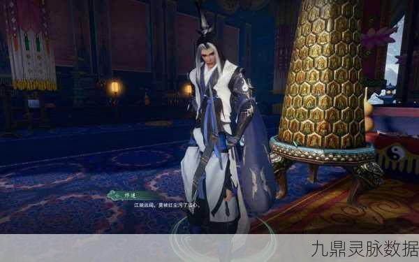 剑网3指尖江湖，祁进回信选择全攻略，五封信回复详解