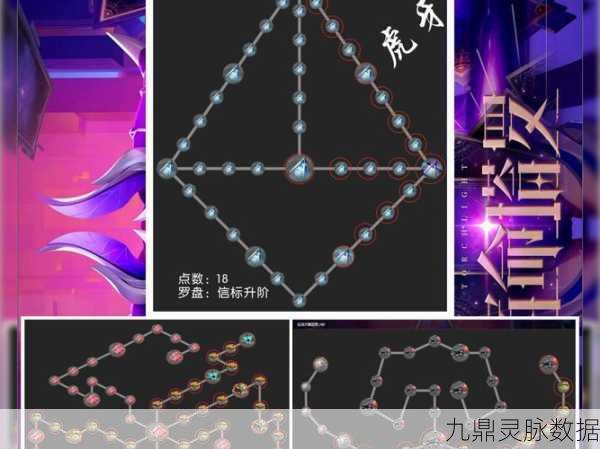 火炬之光手游工程师,群刷技能搭配深度解析