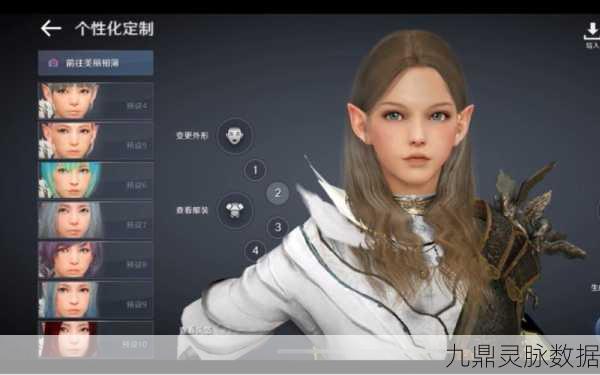 黑色沙漠手游转职全攻略，解锁新角色的必经之路