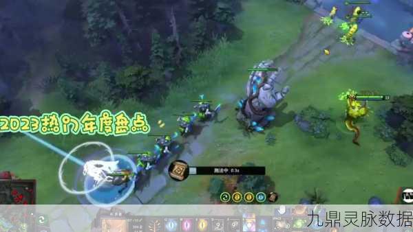 Dota2深度解析,神灵切臂章战术奥义