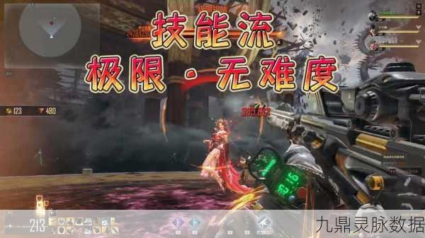 CF手游无影奇遇BUG，实战智胜秘籍！玩家必备的问题处理艺术