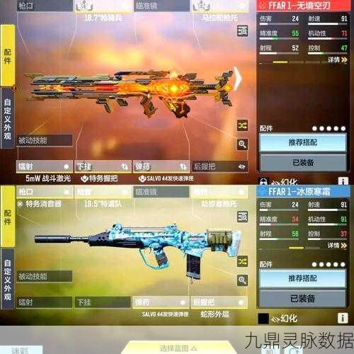 使命召唤跨区卡，解锁全新游戏世界的钥匙