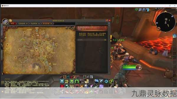 魔兽世界魔镜魔镜任务全解析,镜中世界的奇幻探险