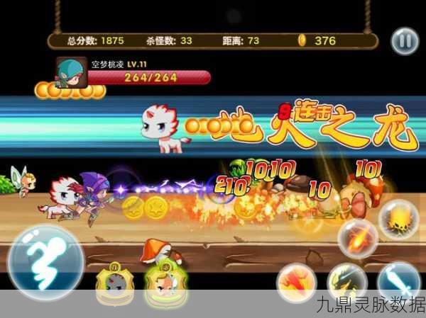 第五人格第二十一赛季冰雪狂欢,趣味新玩法带你勇闯冒险新纪元
