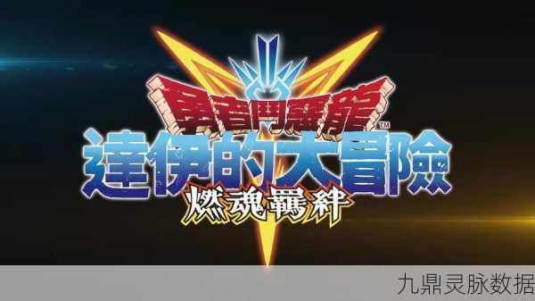 燃魂羁绊,探索精品卡牌放置新纪元