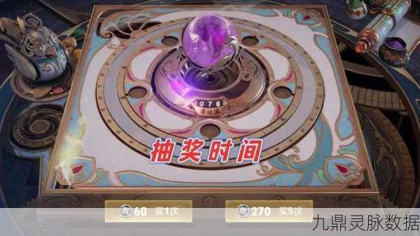 王者荣耀世界内测资格深度揭秘，掌握钥匙，开启奇幻之旅！