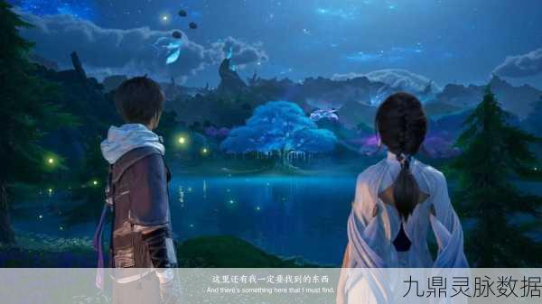 王者荣耀世界内测资格深度揭秘,掌握钥匙,开启奇幻之旅!