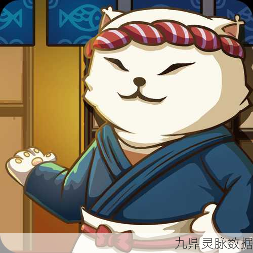 猫咪深夜食堂2，萌化心灵的Q版经营之旅