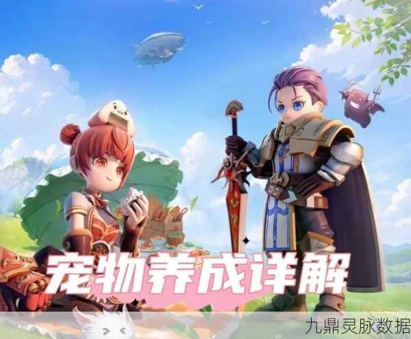 仙境传说RO手游,0智力骑士螺旋挂犬妖弓终极攻略