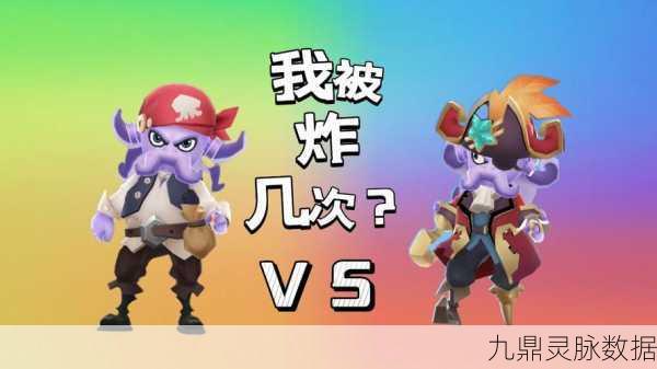 别跑我的菜，魔性跑酷，欢乐无极限的趣味挑战