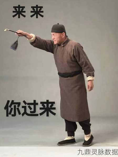 别跑我的菜,魔性跑酷,欢乐无极限的趣味挑战